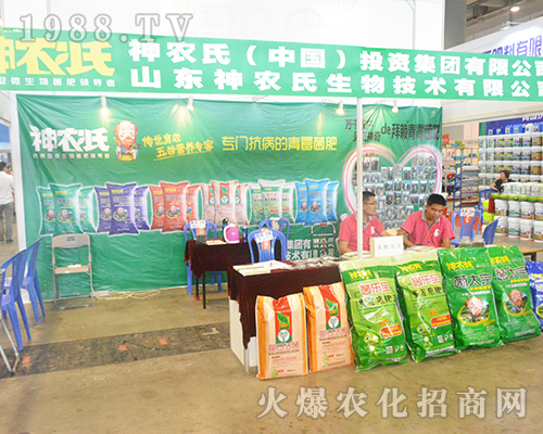 ���u���r�ϿƼ����޹�˾��2016�ό��r�Y���[���������