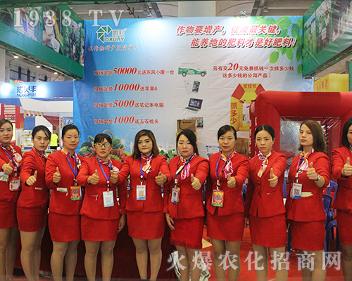 2016�ό��r(n��ng)�Y��(hu��)�������������F(tu��n)���ﾫ������