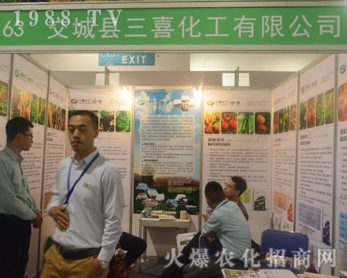 ���ǿh��ϲ��������2016��(j��)��ֲ���p����