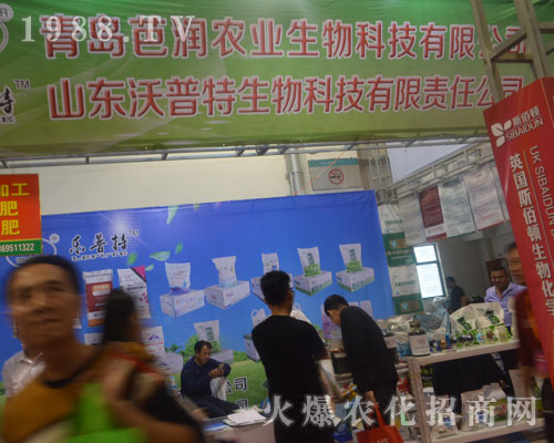 2016����ֲ�����ו������u�ŝ��r(n��ng)�I(y��)���G�ؼ�