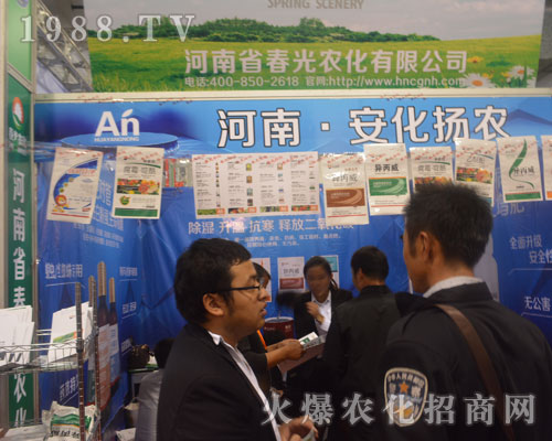 2016ɽ�|����ֲ�����Ϻ���ʡ�����r(n��ng)����������������