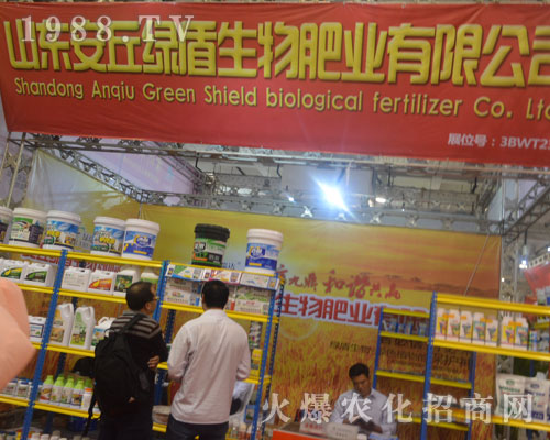 �G������ʘI(y��)��2016��(j��)��ֲ���p����(hu��)�ς��ܺ��u