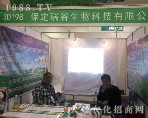 �������2016��22�Ý�(j��)��ֲ����(hu��)����(w��)�ܵ���