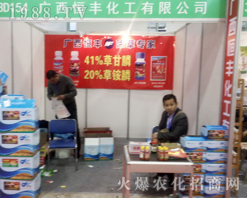 ���S����2016��(j��)��ֲ�����ו�(hu��)�����`����