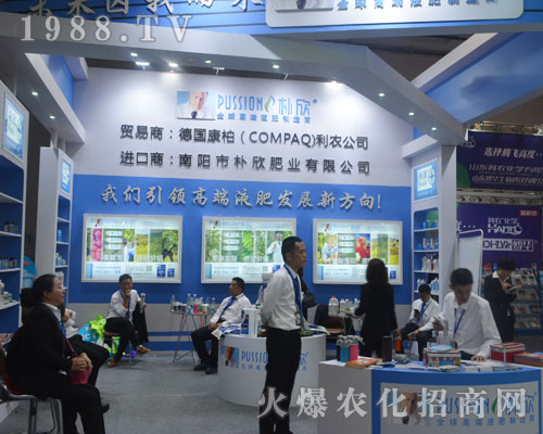 ��(gu��)���؞�2016ɽ�|ֲ����(hu��)������