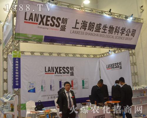 �Ϻ���ʢ�����2016��(j��)��ֲ���p����(hu��)������