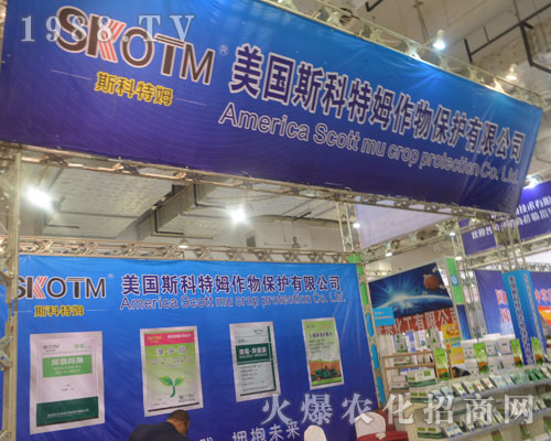 ����˹������2016����ֲ�����ו���Ź����