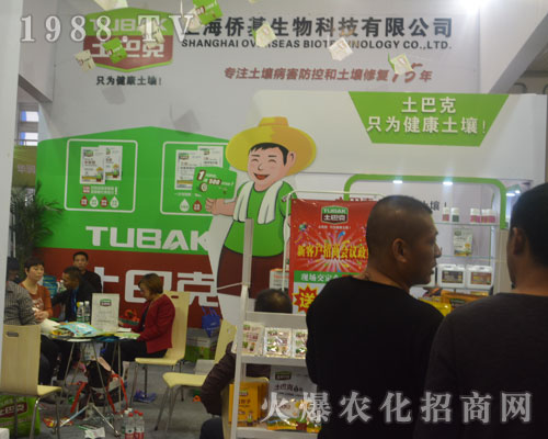 �Ϻ��S��������2016�����ֲ�����ς����P(gu��n)ע