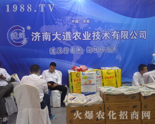 ��(j��)�ϴ���r(n��ng)�I(y��)���g(sh��)�`�ŵ�22��ɽ�|ֲ����