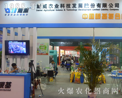 �����r(n��ng)�I(y��)�Ƽ����ݵ��2016��22�Ý���ֲ����