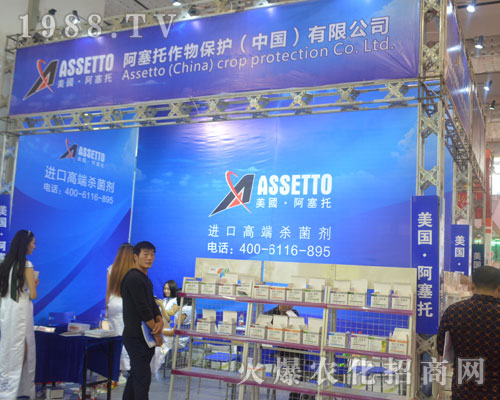 ������������2016ɽ�|ֲ�����ϳɹ�����