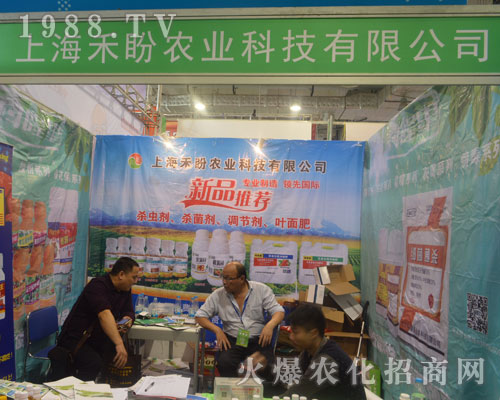 �Ϻ������r�I(y��)��2016����ֲ�����Ϫ��I�L�}