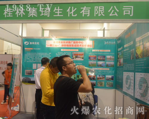 ���ּ���������2016�����ֲ�����@�ú��u