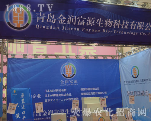 ��Դ�����2016ɽ�|ֲ����������