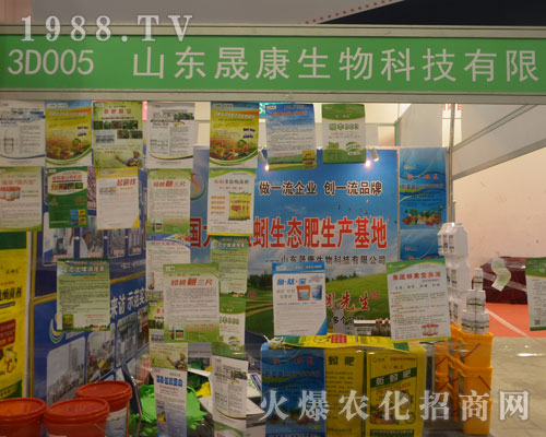 �ɿ�������2016����ֲ�����ו��Ϸ���(w��)�ܵ���