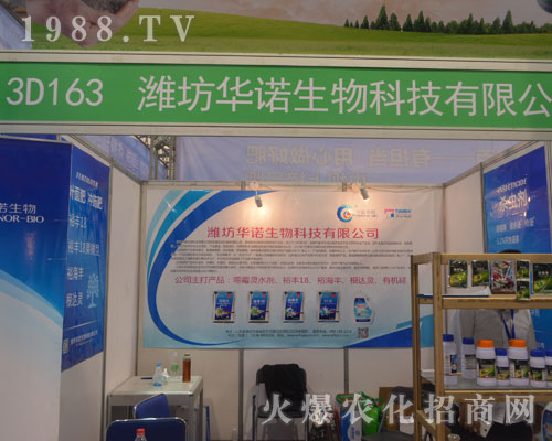 �A�Z������2016��(j��)��ֲ�����ו����F(xi��n)ͻ��