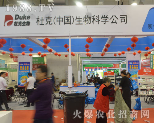 �ſ�������2016����ֲ�����ו�����ͻ��