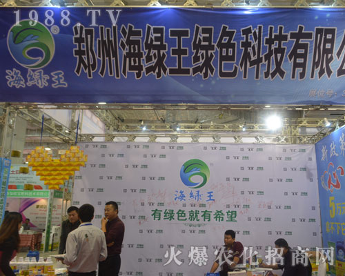 ���ݺ��G����2016����ֲ�����ו����˚gӭ