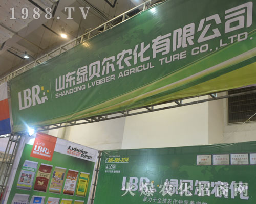 �Gؐ���r(n��ng)����2016��(j��)��ֲ����(hu��)���F(xi��n)ͻ��