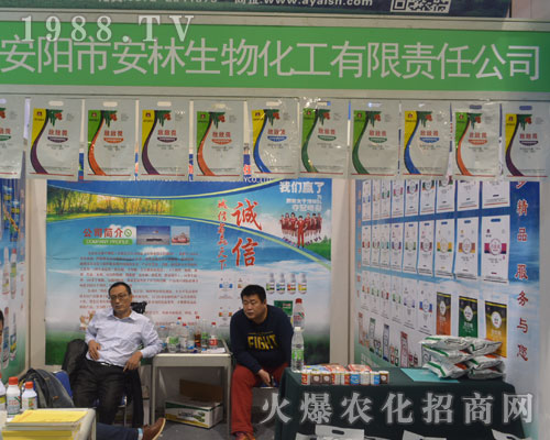 ����������2016���(j��)��ֲ����(hu��)�ϴ��@����