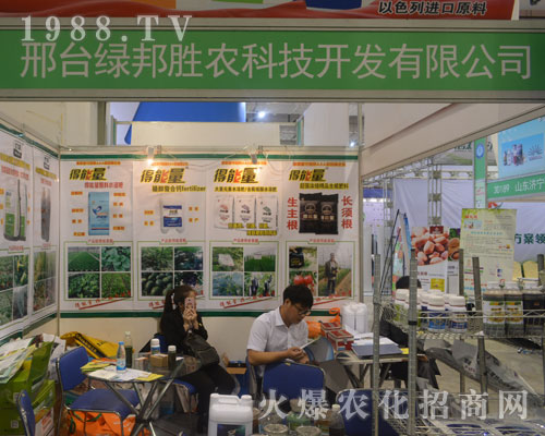 2016��ɽ�|ֲ�������_�G����r(n��ng)��ȫ����