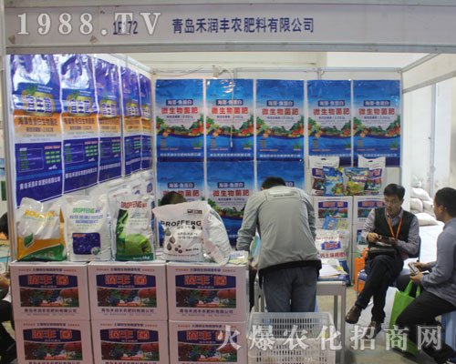 ���u�̝��S�r(n��ng)�Ƽ�2016��ɽ�|ֲ�����`�Ź��