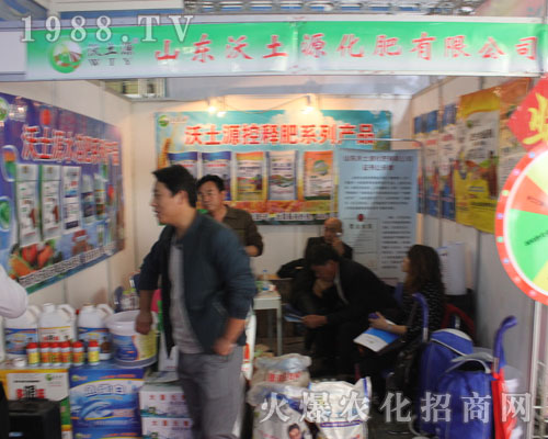 ɽ�|����Դ����2016��ɽ�|ֲ�����������˳�