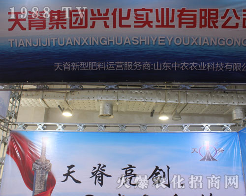 �켹���H��2016ɽ�|ֲ���p���������ܵ�