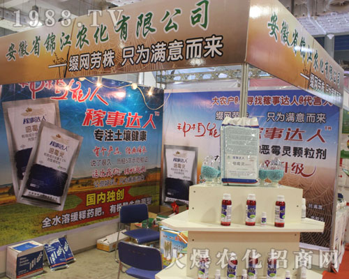 ����ʡ�\���r(n��ng)���ڵ�22��ɽ�|ֲ�������ի@�M�M