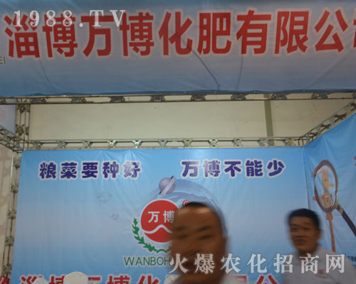 ɽ�|�Ͳ��f��������2016ɽ�|ֲ�����ו������P(gu��n)ע