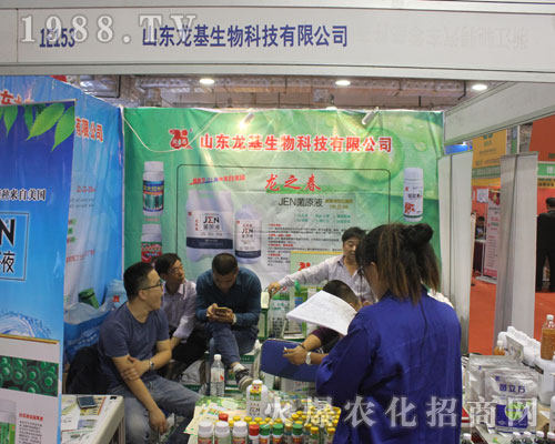 ɽ�|�۹����������c�����p2016ɽ�|ֲ����