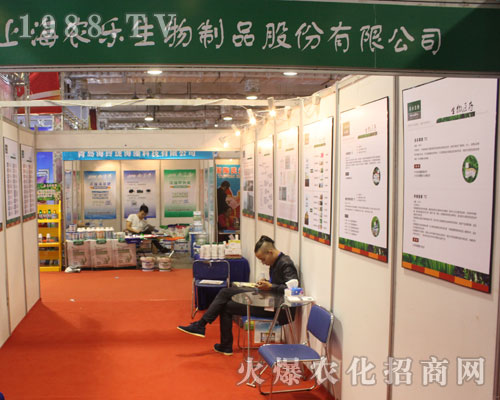 �r�����չ2016����ֲ�����ו�