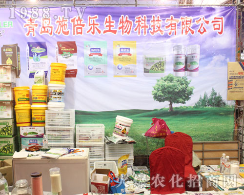 ���uʩ����(l��)�������2016��22�Ý�(j��)��ֲ����(hu��)