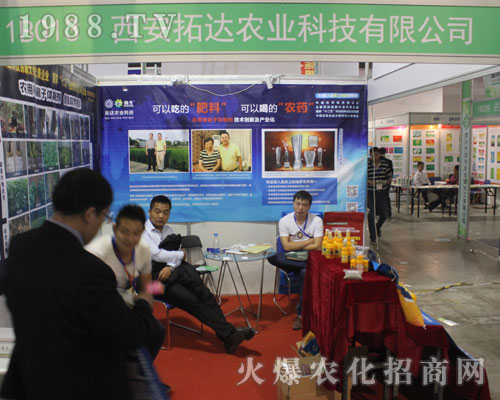 2016��22�Ý�(j��)��ֲ�������������_(d��)�r(n��ng)�I(y��)�Ƽ����̳ɹ����������_(d��)�r(n��ng)�I(y��)�Ƽ����̳ɹ�