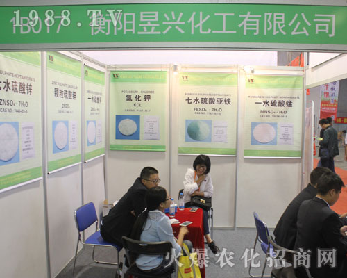 ������d������(qi��ng)�ݳ���2016ɽ�|ֲ�����ו�(hu��)