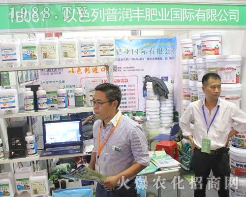 ��ɫ���՝�(r��n)�S�ʘI(y��)�ڵ�22��ɽ�|ֲ����(hu��)����ֱǰ