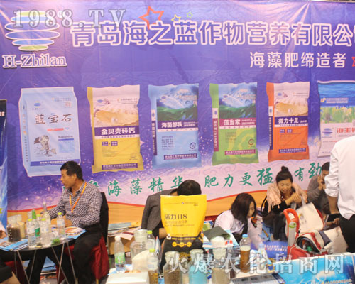 ���u��֮�{(l��n)����I�B(y��ng)����2016��22�Ý�(j��)��ֲ����(hu��)