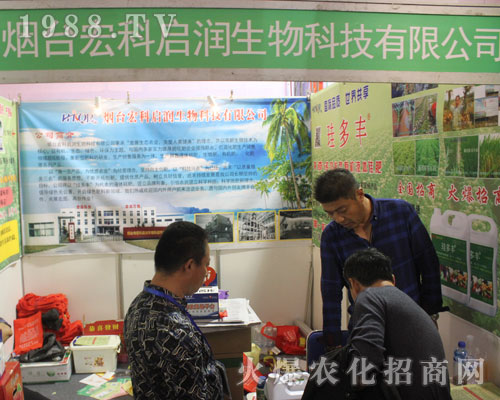 ���_��Ɔ���������2016����ֲ���p�������A�ý�(j��ng)�N�̵ĺ��u