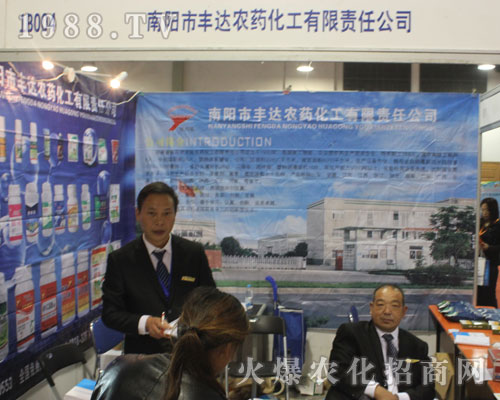 ���(y��ng)���S�_(d��)�r(n��ng)ˎ�����ڵ�22��ɽ�|ֲ����(hu��)�����ƏV��