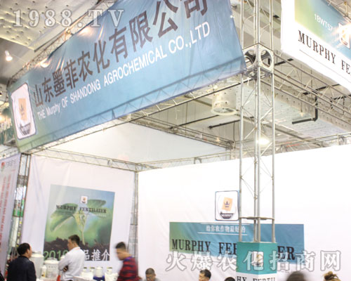 ɽ�|ī���r����2016����ֲ���p�����ϻ���ȫ�_