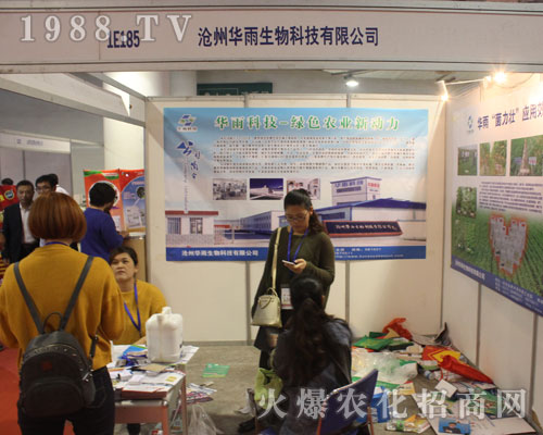 �A������Gɫ�r(n��ng)�I(y��)������