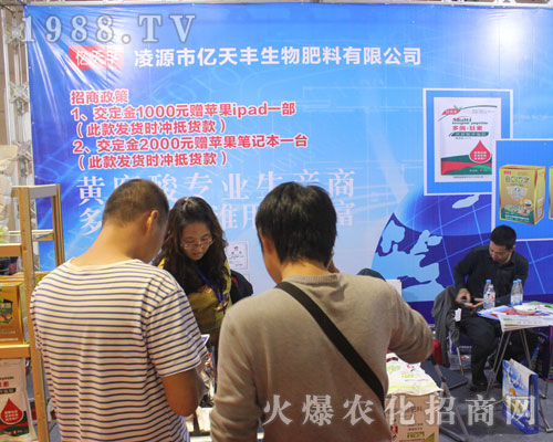 �|���S�����ڵ�22��ɽ�|ֲ������������