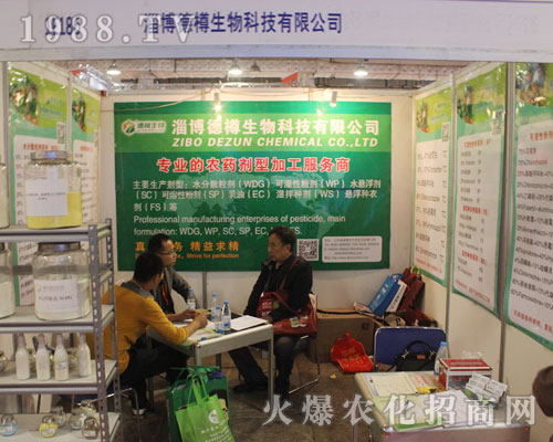 ����������2016��(j��)��ֲ����(hu��)�ի@�H��