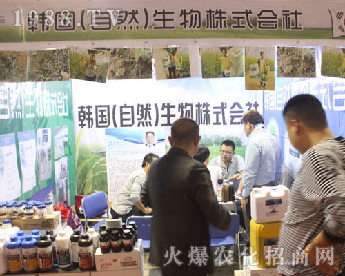 �n����Ȼ������2016��(j��)��ֲ�������ل�(chu��ng)�������E