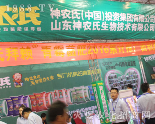 ���r(n��ng)���Ї�Ͷ�Y���F��2016ɽ�|ֲ��������ģ��