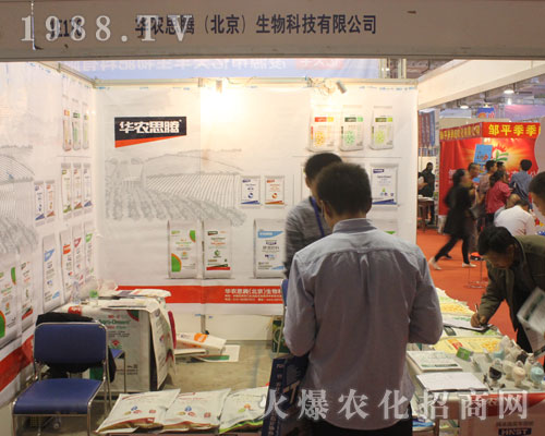 �A�r˼�v��ϯ2016����ֲ���p����