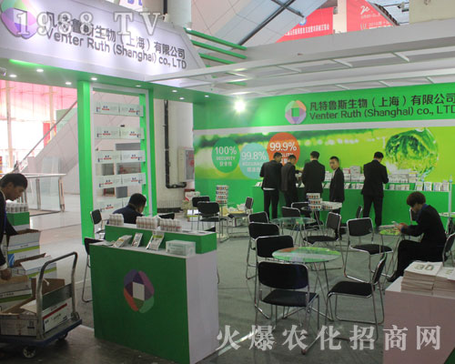 ��22��ɽ�|ֲ����������������˹չλǰ��ԃ�ˆT����