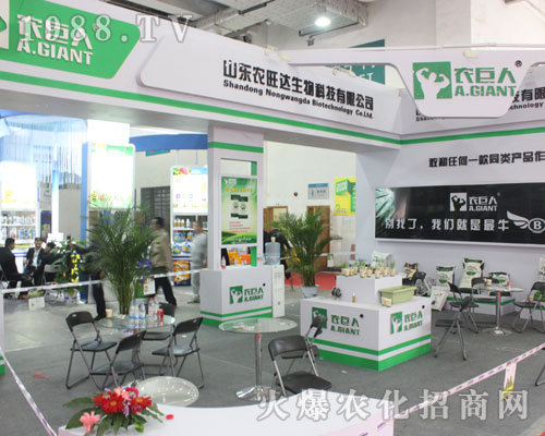 �r(n��ng)���_�����ϯ2016�����ֲ���p����