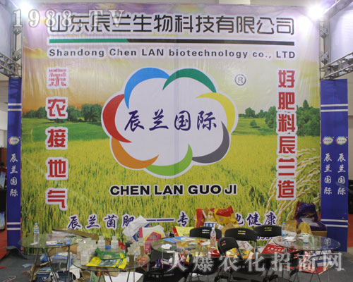 ɽ�|���m������ɽ�|����ֲ�������W���l(f��)��