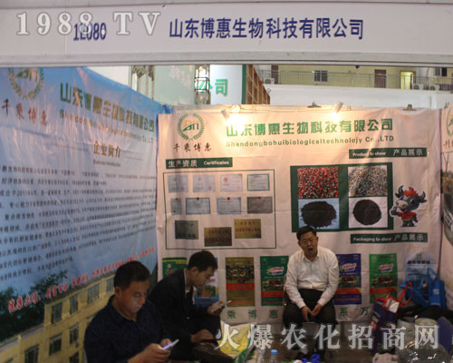 ������������L�l(f��)��չ2016����ֲ����